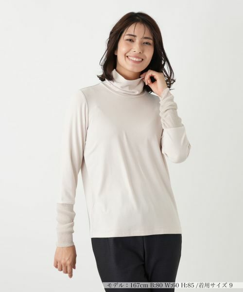 Leilian / レリアン カットソー | 袖口ラメチュールタートルネックプルオーバー【Leilian WHITE LABEL】 | 詳細25