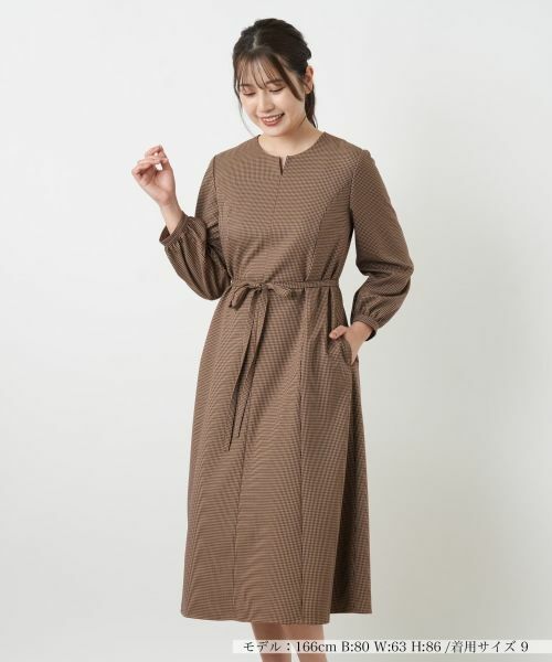 Leilian / レリアン ドレス | チェックスキッパーワンピース【Leilian WHITE LABEL】(ブラウン)