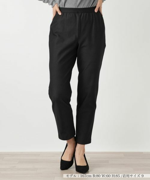 Leilian / レリアン その他パンツ | チェックウエストゴムパンツ(ダークブラウン系)