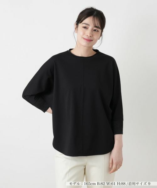 Leilian / レリアン カットソー | ドルマンスリーブ切替カットソー | 詳細4