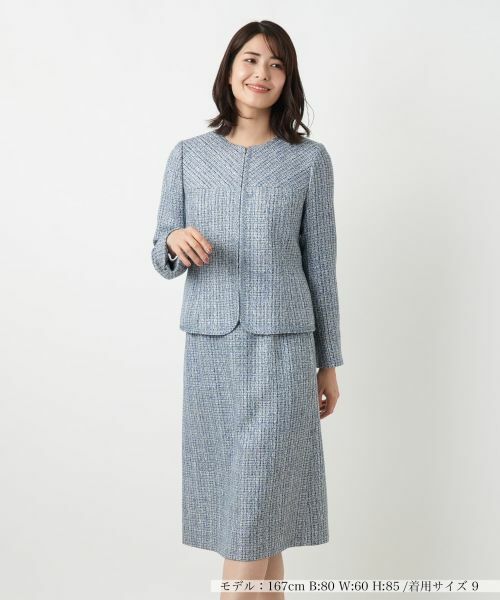 Leilian / レリアン セットアップ | ミックスツイードスーツ【セレモニー】(コバルトブルー)