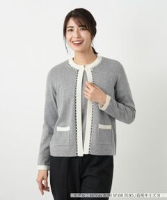 Leilian / レリアン カーディガン・ボレロ | ビジューバイカラーカーディガン【Leilian WHITE LABEL】