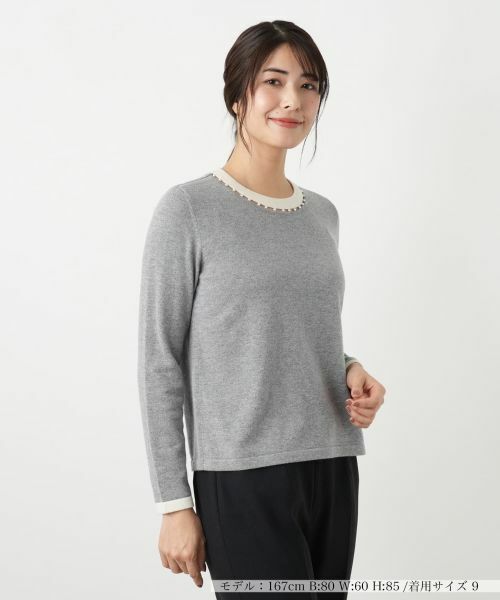 Leilian / レリアン ニット・セーター | ビジューネックバイカラーニット【Leilian WHITE LABEL】（アッシュグレー）