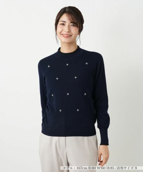 Leilian / レリアン ニット・セーター | ビジューモックネックニット（ネイビー）