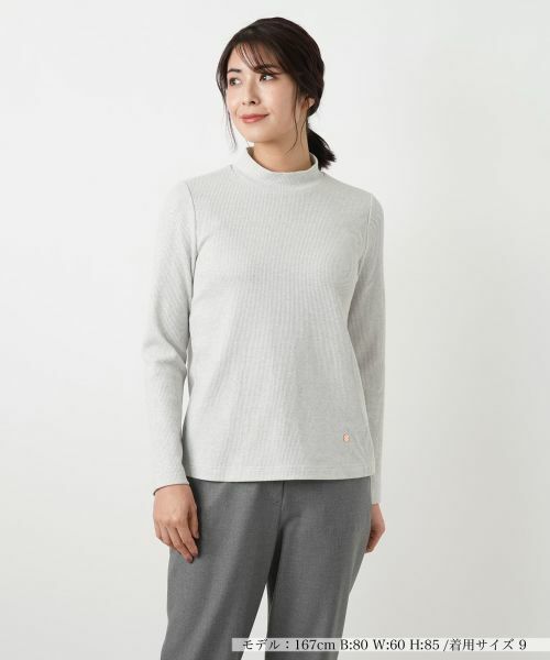 Leilian / レリアン カットソー | ラメハイネックニット（ライトグレー）