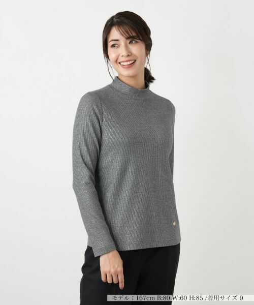 Leilian / レリアン カットソー | ラメハイネックニット（チャコール系）