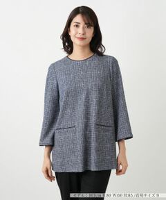 Leilian / レリアン シャツ・ブラウス | ツイード調チュニックブラウス【Leilian WHITE LABEL】
