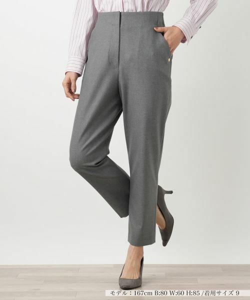 Leilian / レリアン その他パンツ | ストレッチテーパードパンツ（チャコールグレー）