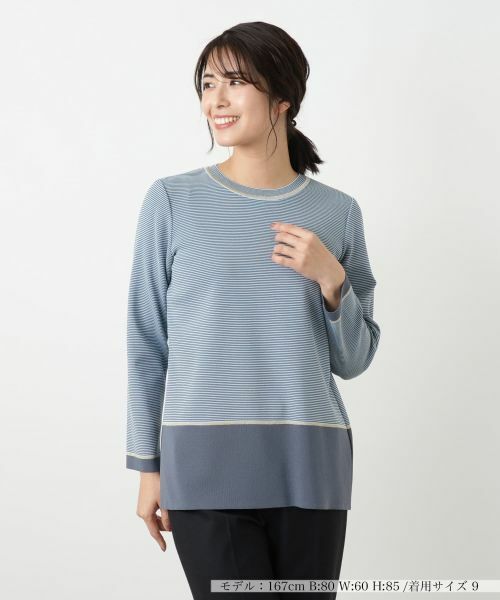 Leilian / レリアン ニット・セーター | ラメボーダークルーネックニット（スカイブルー）