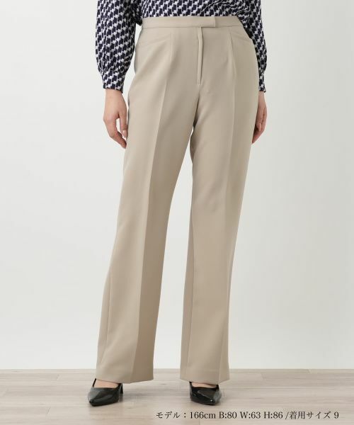 Leilian / レリアン その他パンツ | 【レリアン定番】洗えるストレッチパンツ（ベージュ）