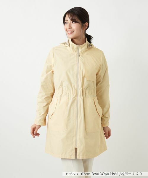 Leilian / レリアン その他アウター | リバーシブルタフタコート【26年2月カタログ】（レモンイエロー系）