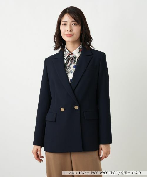 Leilian / レリアン テーラードジャケット | ダブルブレストジャケット【26年2月カタログ】（ネイビー）