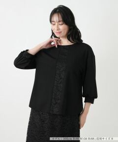 Leilian / レリアン シャツ・ブラウス | フォーマル_洗えるストレッチブラウス【26年1月カタログ】