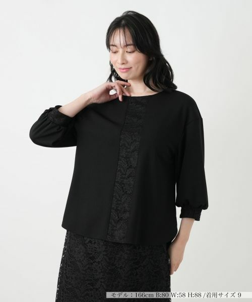 Leilian / レリアン シャツ・ブラウス | フォーマル_洗えるストレッチブラウス【26年1月カタログ】（ブラック）