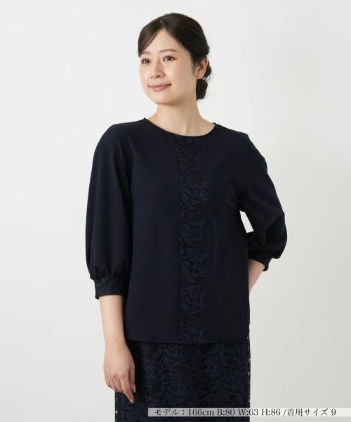 Leilian / レリアン シャツ・ブラウス | フォーマル_洗えるストレッチブラウス【26年1月カタログ】 | 詳細12