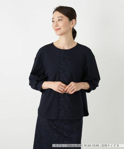 Leilian / レリアン シャツ・ブラウス | フォーマル_洗えるストレッチブラウス【26年1月カタログ】（ネイビー）