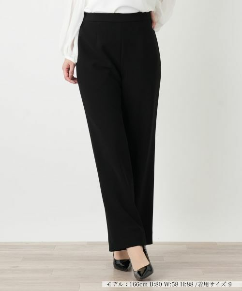 Leilian / レリアン その他パンツ | ワイドストレッチパンツ【26年2月カタログ】 | 詳細16