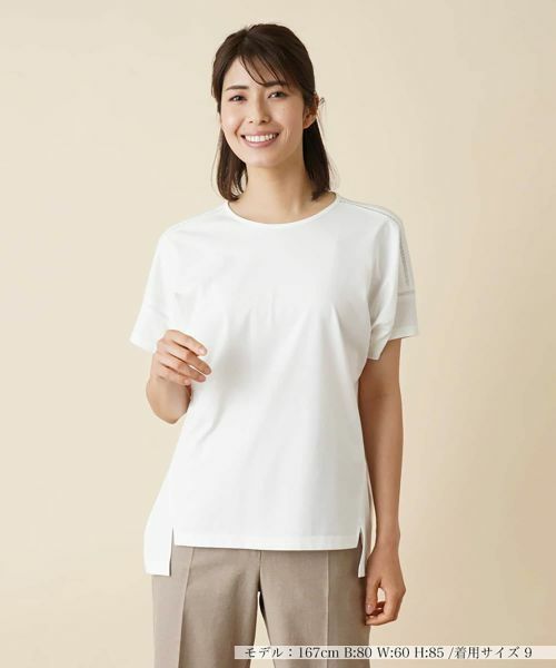 Leilian / レリアン カットソー | レースラインカットソー（アイボリー）