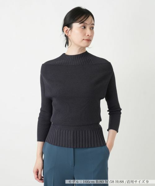 Leilian / レリアン ニット・セーター | 2WAYハイネックニット【BOURGE】（バイオレット系）