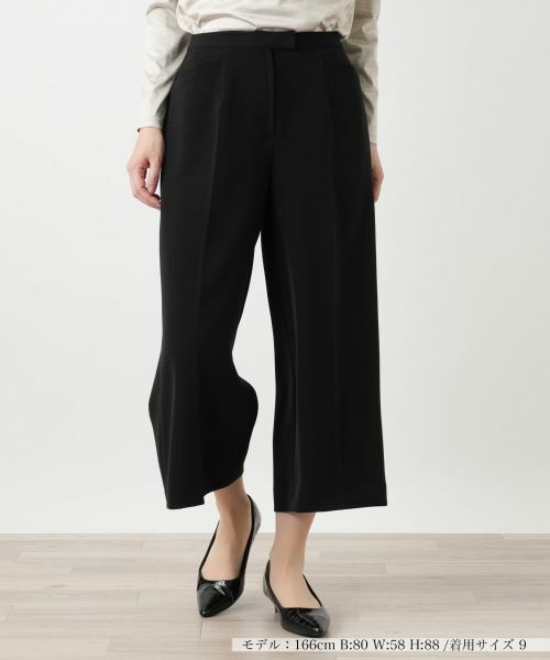 Leilian / レリアン その他パンツ | コンフォートストレッチワイドパンツ（ブラック）