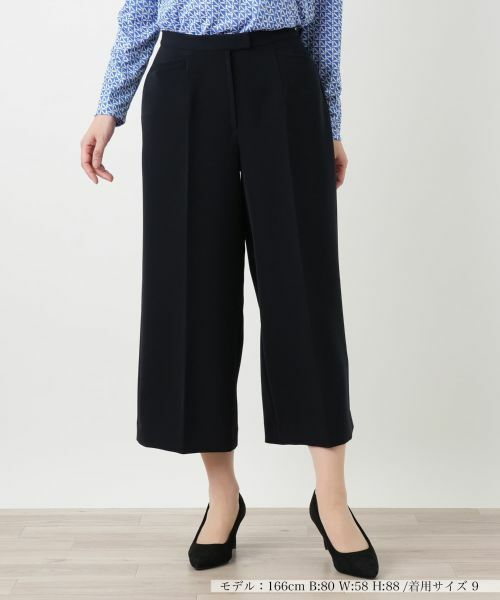 Leilian / レリアン その他パンツ | コンフォートストレッチワイドパンツ（ネイビー）