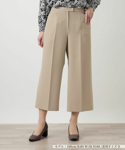 Leilian / レリアン その他パンツ | コンフォートストレッチワイドパンツ（ベージュ）