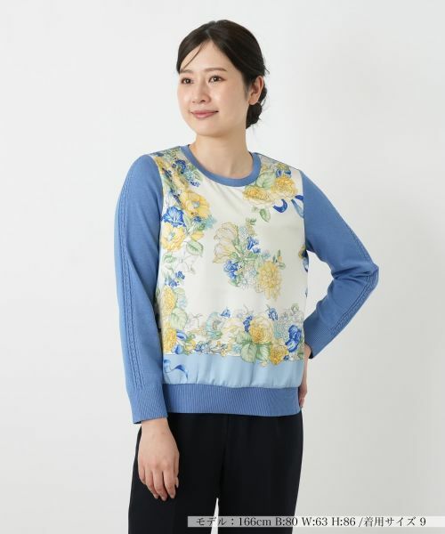 Leilian / レリアン ニット・セーター | プリント切替クルーネックニット【ROCHAS Premiere】（スカイブルー）