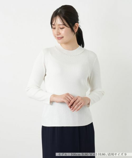 Leilian / レリアン ニット・セーター | ラメビジューネックリブニット(アイボリー)