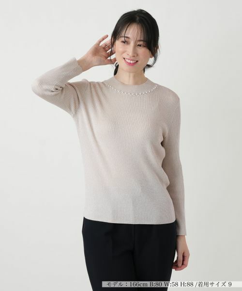 Leilian / レリアン ニット・セーター | ラメビジューネックリブニット(ピンク)