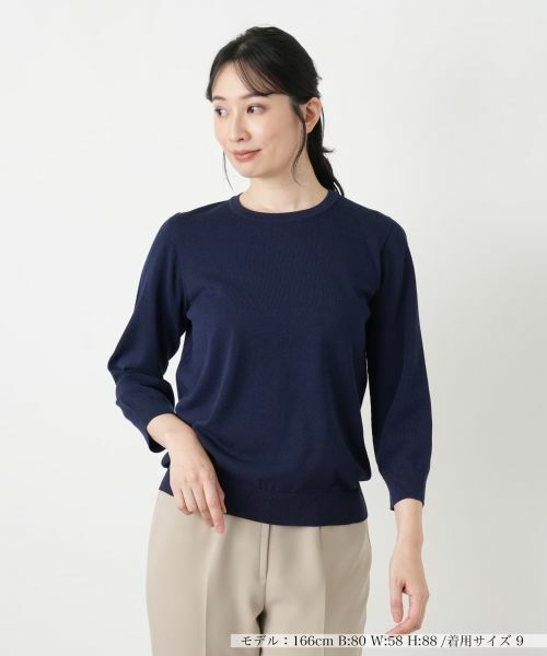 Leilian / レリアン ニット・セーター | 七分袖クルーネックニット（ネイビー）