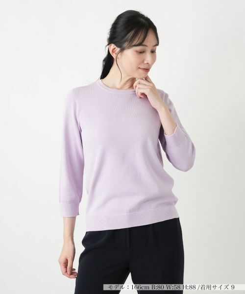 Leilian / レリアン ニット・セーター | 七分袖クルーネックニット（ピンク）