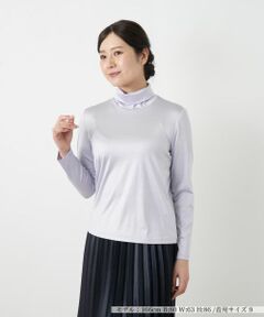 Leilian / レリアン カットソー | シルク混ハイネックカットソー