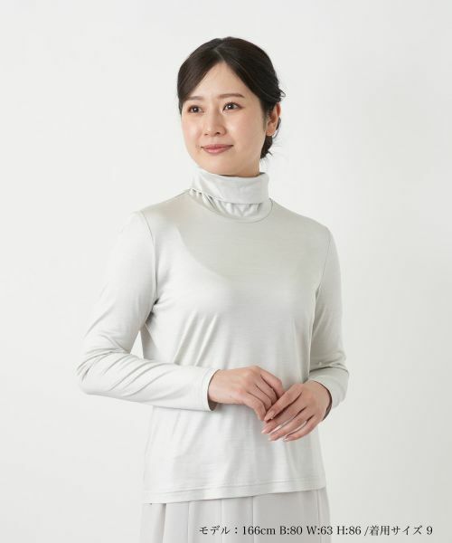 Leilian / レリアン カットソー | シルク混ハイネックカットソー（ライトグレー）