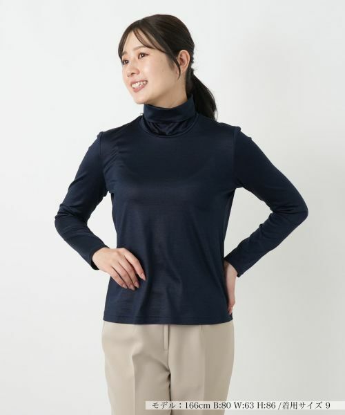 Leilian / レリアン カットソー | シルク混ハイネックカットソー（ネイビー）