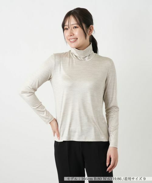 Leilian / レリアン カットソー | シルク混ハイネックカットソー（ライトベージュ）