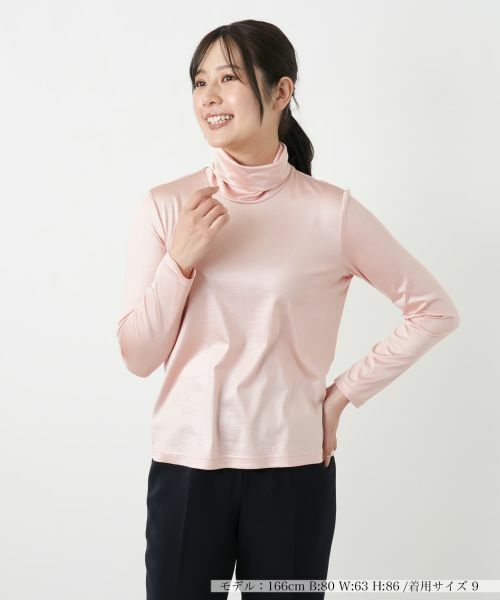 Leilian / レリアン カットソー | シルク混ハイネックカットソー（ベビーピンク）
