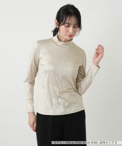 Leilian / レリアン カットソー | シルク混ハイネックカットソー
