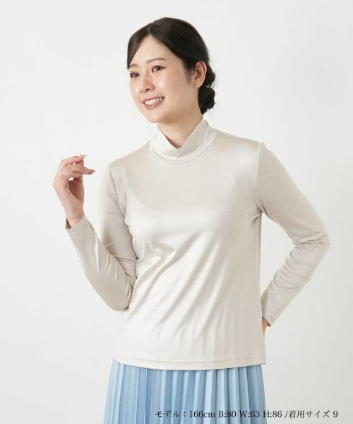 Leilian / レリアン カットソー | シルク混ハイネックカットソー(ライトグレー)