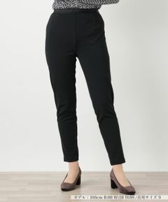 Leilian / レリアン その他パンツ | ストレッチスリムパンツ