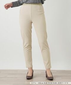 Leilian / レリアン その他パンツ | ストレッチスリムパンツ