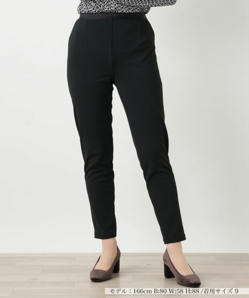 Leilian / レリアン その他パンツ | ストレッチスリムパンツ（ブラック）
