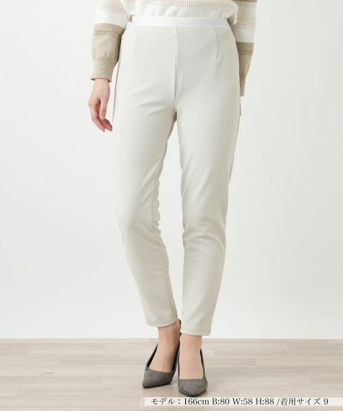 Leilian / レリアン その他パンツ | ストレッチスリムパンツ（グレー）