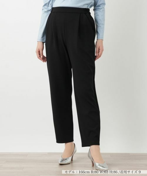 Leilian / レリアン その他パンツ | クロップドパンツ（ブラック）