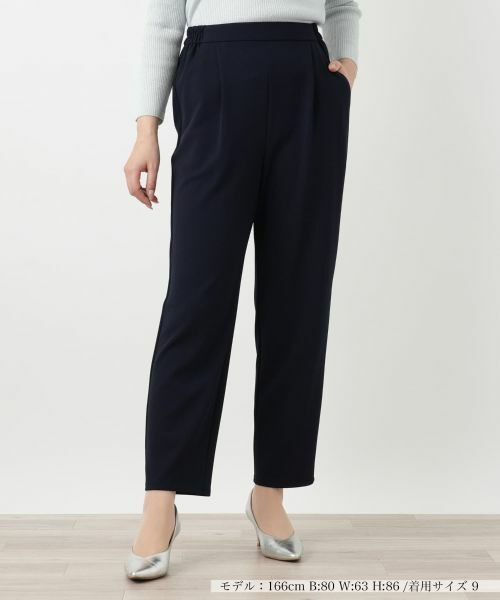 Leilian / レリアン その他パンツ | クロップドパンツ（ネイビー）