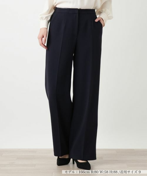 Leilian / レリアン その他パンツ | センタープレスパンツ（ネイビー）