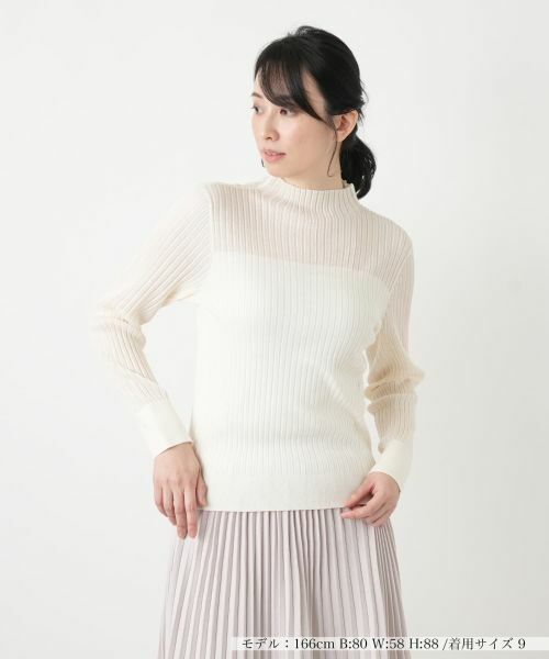 Leilian / レリアン ニット・セーター | ハイネックラメニット【BOURGE】（アイボリー系）