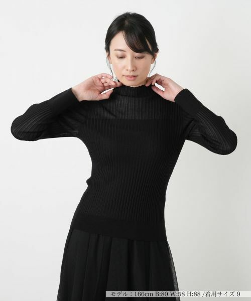 Leilian / レリアン ニット・セーター | ハイネックラメニット【BOURGE】（ブラック）
