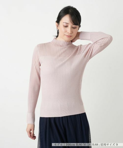 Leilian / レリアン ニット・セーター | ハイネックラメニット【BOURGE】（ピンク）