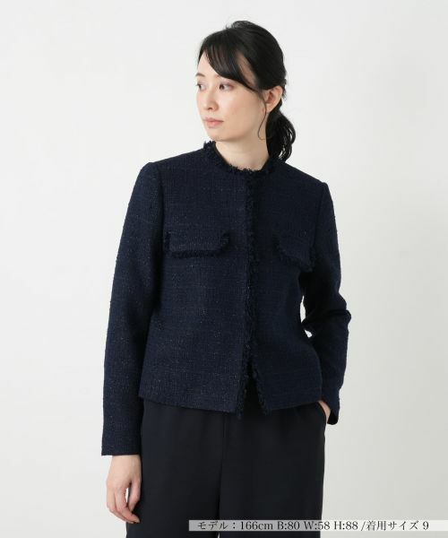 Leilian / レリアン テーラードジャケット | ツイードノーカラージャケット【BOURGE】（ネイビー）