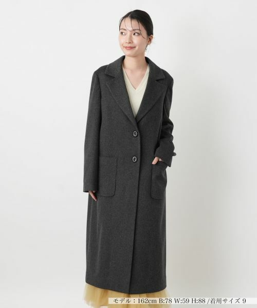 Leilian / レリアン その他アウター | テーラードロングコート【BARBA】（グレー系）